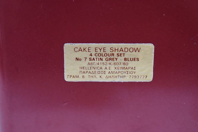 SEVENTEEN 17 COSMETICS CAKE EYE SHADOW 4 COLOUR SET   (PALETTES No 7 - SATIN GREY - BLUES) / Συμπαγής Τετραπλή Σκιά Ματιών -  (COLLECTION 7) -  Σε Απόχρωση (Γκρι Ανοικτό - Μολυβί - Γκρι Μεταλλικό - Ροζ) 8 g.