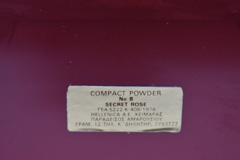 SEVENTEEN 17 COSMETICS COMPACT POWDER /  Συμπαγής (Πιεσμένη) Πούδρα Προσώπου σε Απόχρωση (No 8 SECRET ROSE - Μπέζ Ροζ) 12 g.