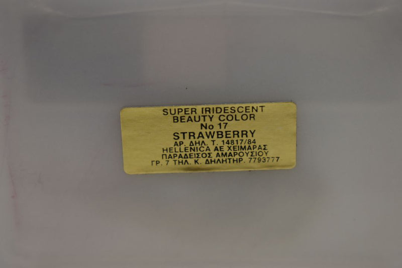 SEVENTEEN 17 COSMETICS BEAUTY COLOR / BLUSHER / FARD A JOUES / SUPER IRIDESCENT (No 17 STRAWBERRY) /  Ρουζ, Σούπερ Ιριδίζον -  (COLLECTION 17) -  Σε Απόχρωση (Φραουλί) 7 g.