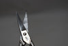 KUNDE & Cie Remscheid (1900) SOLINGEN, CUTICLE SCISSORS, STAINLESS STEEL, CURVED / Ψαλιδάκι για Πετσάκια και Παρανυχίδες, από Ανοξείδωτο Χάλυβα (Ατσάλι), Κυρτό, 9 cm.