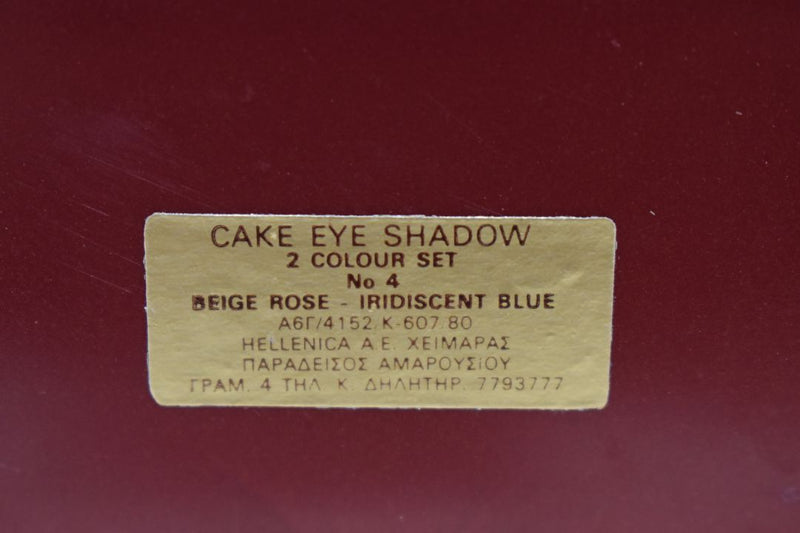 SEVENTEEN 17 COSMETICS CAKE EYE SHADOW DUO (No 4 BEIGE ROSE - IRIDISCENT BLUE) / Συμπαγής Διπλή Σκιά Ματιών -  (COLLECTION 4) -  Σε Απόχρωση (Μπεζ Ροζ - Ιριδίζον Μπλε) 4 g.