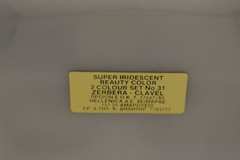 SEVENTEEN 17 COSMETICS BEAUTY COLOR / BLUSHER / FARD A JOUES / SUPER IRIDESCENT 2 COLOR SET (No 31 ZERBERA - CLAVEL) / Διπλό ρουζ, Σούπερ Ιριδίζον -  (COLLECTION 31) -  Σε Απόχρωση (Ροζ Ανοικτό της Ζέρμπερας - Ροζ Σκούρο του Γαρύφαλλου) 8 g.