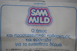 DR.SCHNELL'S SAM MILD SOAP (PH 5,5) is a mild soap-free cleanser, Antiallergic, for deep facial cleansing (VERSION 1988) / Σαπούνι Ουδέτερο, για Βαθύ Καθαρισμό προσώπου, Αντιαλλεργικό 100 g 3.5 OZ.