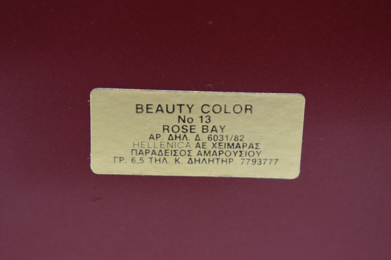SEVENTEEN 17 COSMETICS BEAUTY COLOR / BLUSHER / FARD A JOUES / (COLLECTION No 13 ROSEBAY) / Ρουζ Προσώπου - Σε Απόχρωση (Ροζ Τριανταφυλλί) 6.5 g.