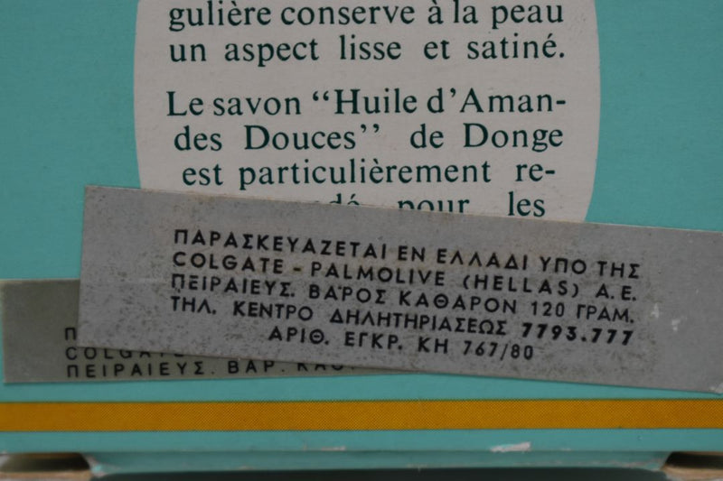 DONGE SAVON DE BEAUTE ADOUCISSANT ENRICHI D'HUILE D'AMANDES DOUCES (VERSION 1980) / Μαλακτικό σαπούνι ομορφιάς με γλυκό Αμυγδαλέλαιο 120 g 4.2 OZ.