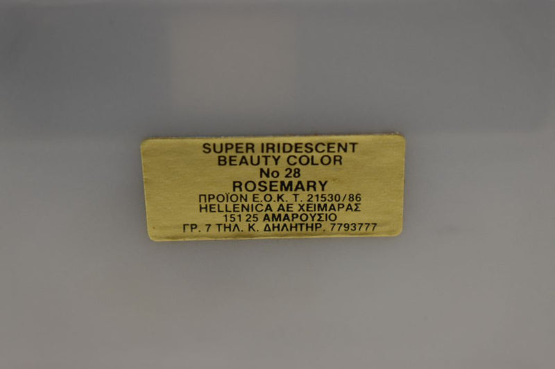 SEVENTEEN 17 COSMETICS BEAUTY COLOR / BLUSHER / FARD A JOUES / SUPER IRIDESCENT (No 28 ROSEMARY) /  Ρουζ, Σούπερ Ιριδίζον -  (COLLECTION 28) -  Σε Απόχρωση (Ροζ Βιολετί) 7 g.