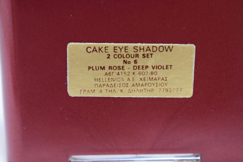 SEVENTEEN 17 COSMETICS CAKE EYE SHADOW DUO (No 6 PLUM ROSE - DEEP VIOLET) / Συμπαγής Διπλή Σκιά Ματιών -  (COLLECTION 6) -  Σε Απόχρωση (Απαλό Ροζ - Βαθύ Βιολετί) 4 g.
