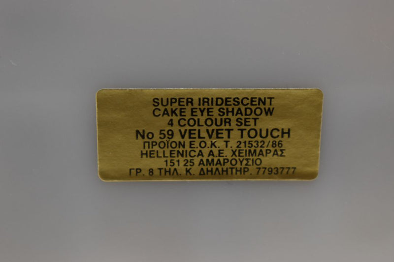SEVENTEEN COSMETICS CAKE EYESHADOW SUPER IRIDESCENT (PALETTE No 59 -  VELVET TOUCH) / Συμπαγής Τετραπλή Σκιά Ματιών, Σούπερ Ιριδίζουσα -  (COLLECTION 59) -  Σε Απόχρωση (Λαδί - Ροζ - Μπλε - Μπεζ) 8 g.