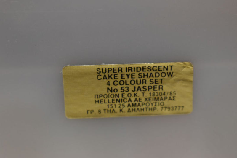 SEVENTEEN 17 COSMETICS CAKE EYESHADOW SUPER IRIDESCENT (PALETTE No 53 -  JASPER) / Συμπαγής Τετραπλή Σκιά Ματιών, Σούπερ Ιριδίζουσα -  (COLLECTION 53) -  Σε Απόχρωση (Γκρι Ανοικτό - Θαλασσί - Φούξια - Λαδί Ανοικτό) 8 g.