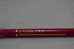 ERRE DUE  COSMETIC LIP LINER PENCIL DUO / Διπλό Μολύβι Χειλιών σε Απόχρωση (Νο 135 - Κόκκινο και Βιολετί) 1.6 g