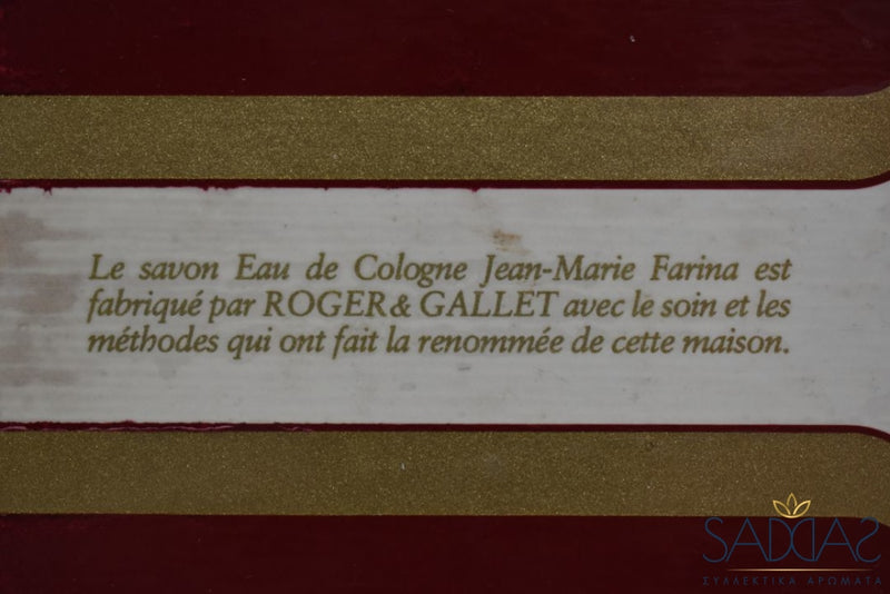 Roger&Gallet Eau De Cologne Jean Marie Farina Extra~Vieille (Version 1980) Savon Parfume / Soap