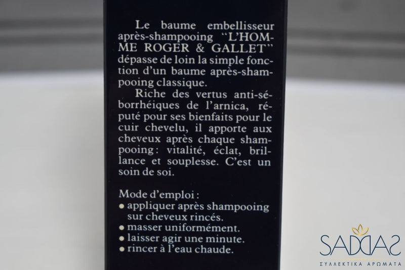 Roger&Gallet L Homme (Version De 1979) Original Pour / For Men Baume Apres-Shampooing A Larnica