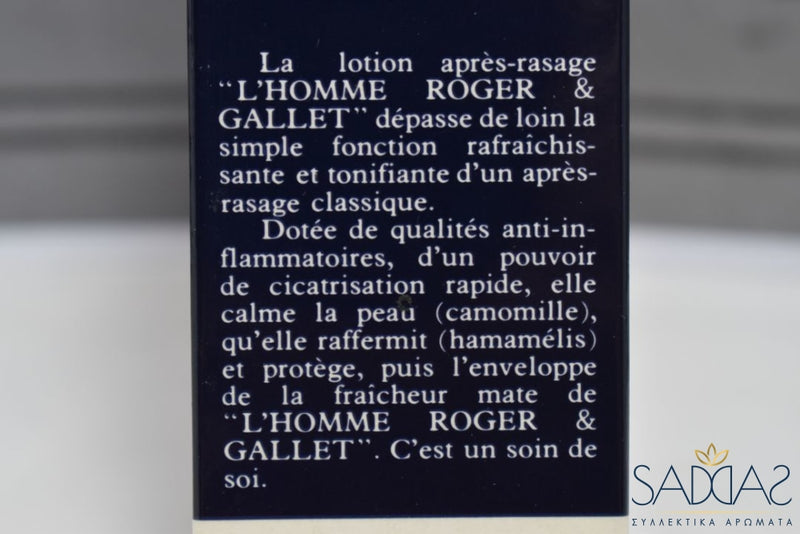 Roger&Gallet L Homme (Version De 1979) Original Pour / For Men Lotion Apres-Rasage (After Shave