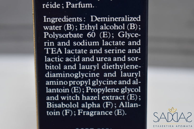 Roger&Gallet L Homme (Version De 1979) Original Pour / For Men Vaporisateur Naturel - Natural Spray