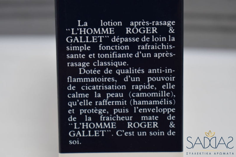 Roger&Gallet L Homme (Version De 1979) Original Pour / For Men Vaporisateur Naturel - Natural Spray