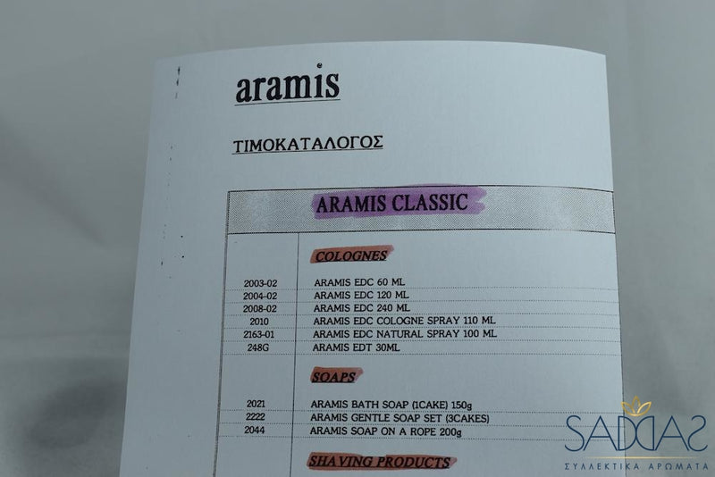 Aramis Original Classic For Men(1964) Eau De Cologne 240 Ml 8.0 Fl.oz - Jumbo !!!