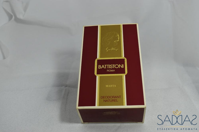 Battistoni Roma M A R T (1986) For Women Deodorant Naturel Vaporisateur 50 Ml 1.7 Fl.oz.
