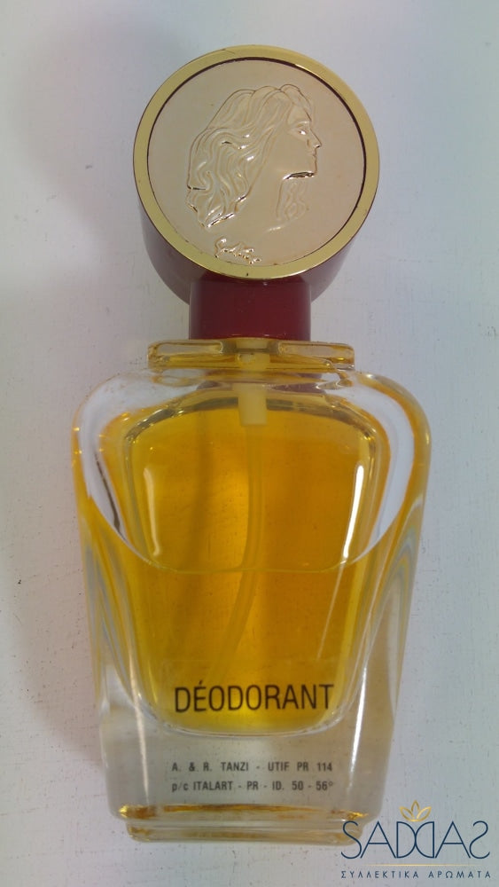 Battistoni Roma M A R T (1986) For Women Deodorant Naturel Vaporisateur 50 Ml 1.7 Fl.oz.