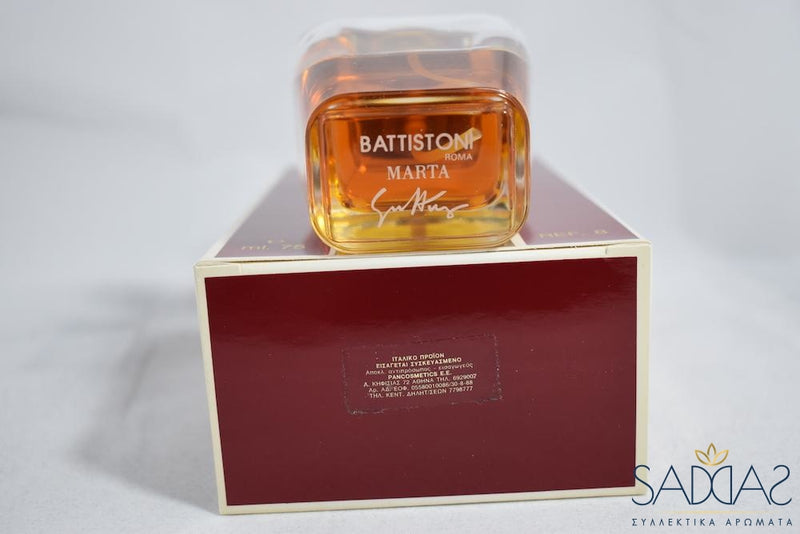 Battistoni Roma M A R T (1986) For Women Eau De Toillete Vaporisateur 75 Ml 2.5 Fl.oz.