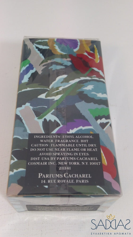 Cacharel Loulou (1987) Eau De Parfum Vaporisateur 30 Ml 1 Fl.oz
