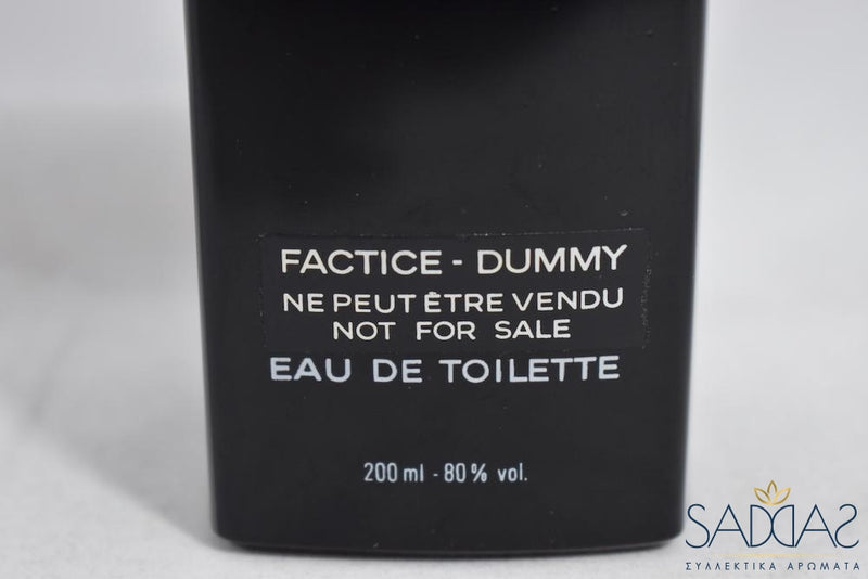 Chanel Antaeus (1981) Pour Homme Eau De Toilette 200 Ml 6.7 Fl.oz - Factice Dummy