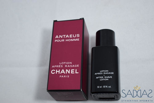 Chanel Antaeus (1981) Pour Homme Lotion Apres Rasage 50 Ml 1.7 Fl.oz