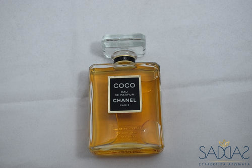 Chanel Coco (1984) Pour Femme Eau De Parfum 100Ml 3.3 Fl.oz - Factice Dummy