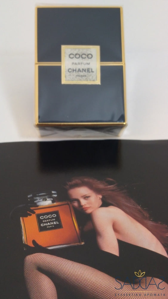 Chanel Coco (1984) Pour Femme Parfum 15 Ml ½ Fl.oz