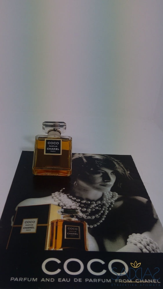 Chanel Coco (1984) Pour Femme Parfum 7.5 Ml 0.25 Fl.oz