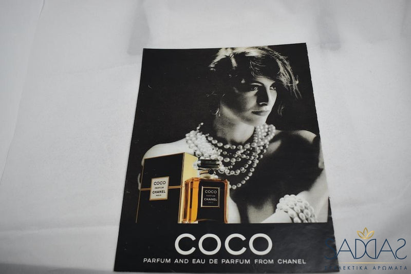 Chanel Coco (1984) Pour Femme Parfum Vaporisateur Rechargeable * 7.5 Ml 0.25 Fl.oz + Recharge Refill