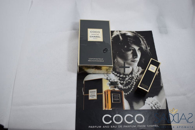 Chanel Coco (1984) Pour Femme Parfum Vaporisateur Rechargeable * 7.5 Ml 0.25 Fl.oz + Recharge Refill