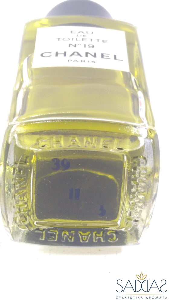 Chanel 19 Pour Femme Eau De Toilette 50 Ml 1.7 Fl .oz