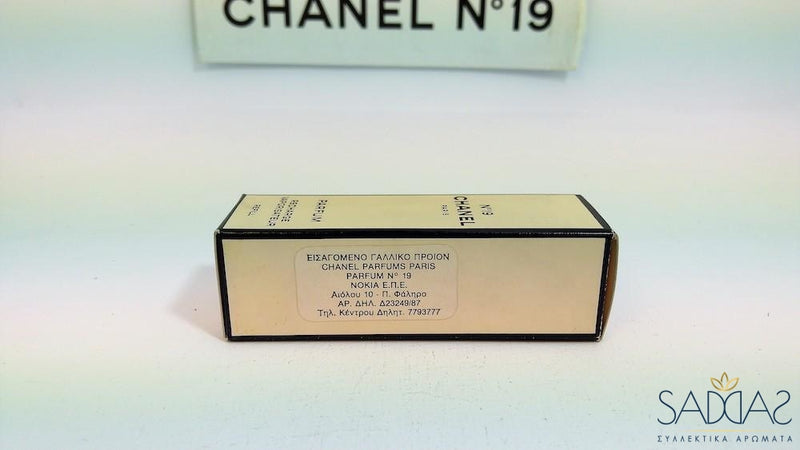 Chanel 19 Pour Femme Parfum Vaporisateur Pour Le Sac Recharge Refill () 6 Ml 0.20 Fl.oz