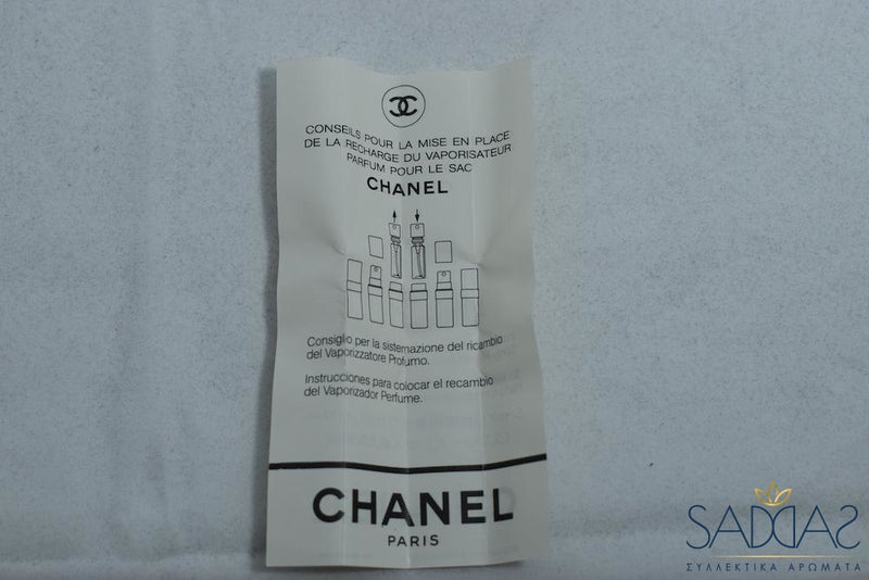 Chanel 19 Pour Femme Parfum Vaporisateur Pour Le Sac Recharge Refill () 6 Ml 0.20 Fl.oz