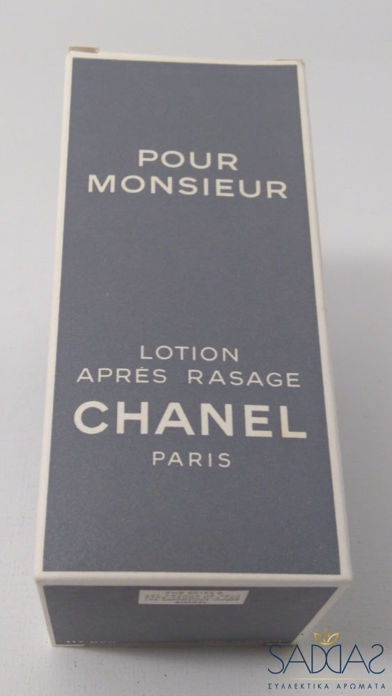 CHANEL POUR MONSIEUR (1955) LOTION APRES RASAGE 100 ml 3.4 FL.OZ