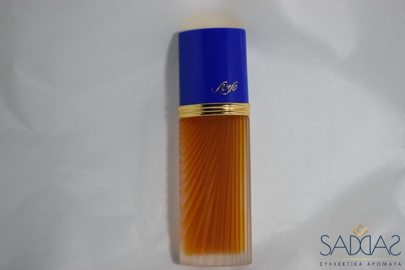 Emanuel Ungaro Senso (1987) Pour Femme Au De Parfum Vaporisateur 45 Ml 1.5 Fl.oz.