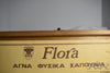 Flora Soap / Savon With Oil And Jojoba 100G 3 5 Oz