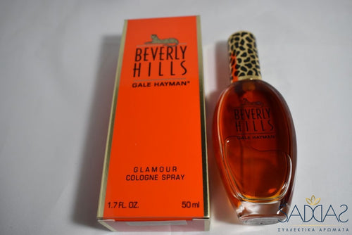 Gale Hayman Beverly Hills (1990) For Women Glamour Cologne Spray 50 Ml 1.7 Fl.oz.