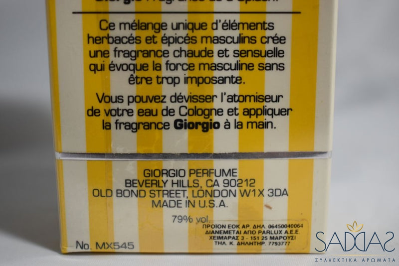 Giorgio Beverly Hills Original (1984) For Men / Pour Homme Extraordinary Eau De Toilette Natural