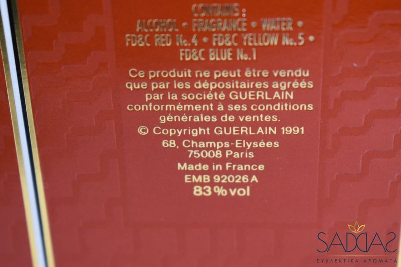 Guerlain Hèritage (Version De 1992) Original Pour Homme Eau Toilette 125 Ml 4.2 Fl.oz.