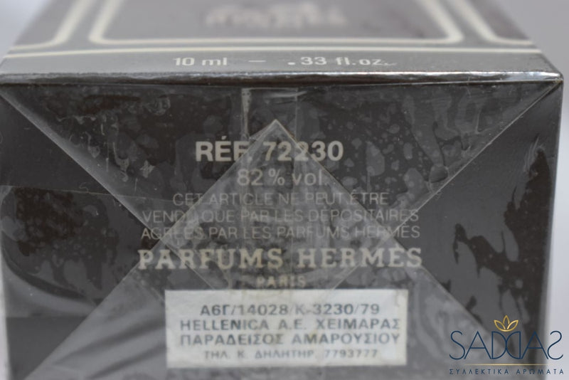 Hermès Amazone (Version De 1974) Original Pour Femme Parfum Aerospray 10 Ml 0.33 Fl.oz.