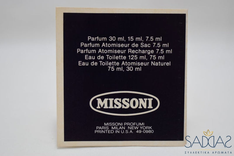 Missoni Donna (Version De 1982) Original Pour Femme Eau Toilette 125 Ml 4.2 Fl.oz.