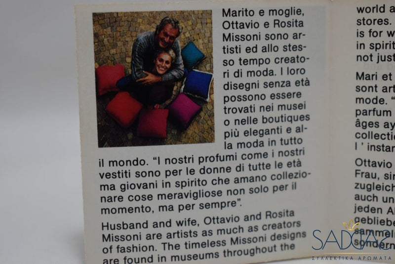 Missoni Donna (Version De 1982) Original Pour Femme Eau Toilette Atomiseur Naturel 30 Ml 1.0 Fl.oz.