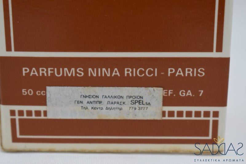 Nina Ricci Signoricci 1 (Version De 1976) Original Pour Homme After Shave Lotion 50 Ml 1.7 Fl.oz