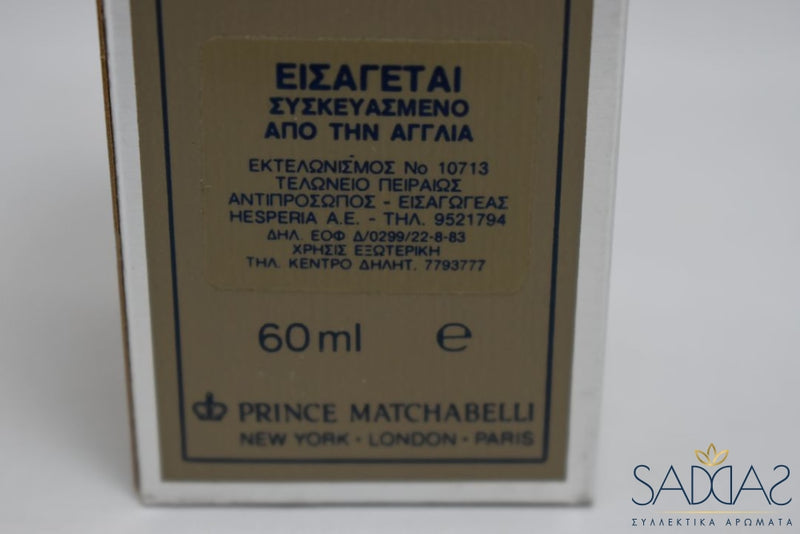 Prince Matchabelli Perfumes Cachet (1970) Original For Women Eau De Toilette 60 Ml 2 Fl.oz.