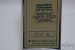 Prince Matchabelli Perfumes Cachet (1970) Original For Women Eau De Toilette Spray 43 Ml 1.44 Fl.oz.