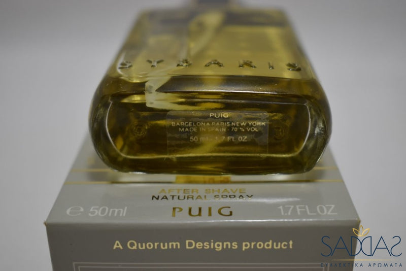 Puig Sybaris (Version De 1988) Original For Men / Pour Homme After Shave Natural Spray 50 Ml 1.7