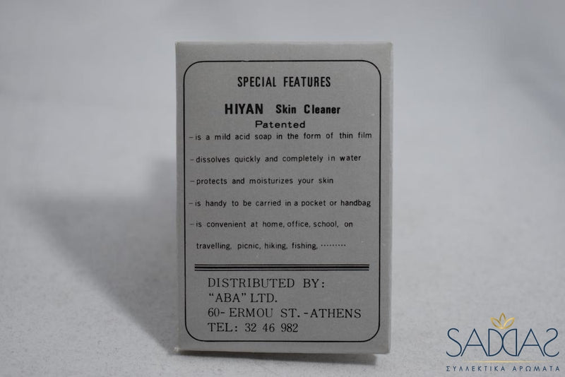 Regina Pocket Soap / Soap Type Paper (15 Thin Film)