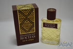 Rochas Monsieur Pour Homme / For Men (Version De 1969) Original Eau Cologne 57 Ml 1.9 Fl.oz.